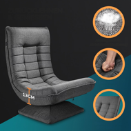 Leżanka ABERDEEN, 87x60x105cm, szara