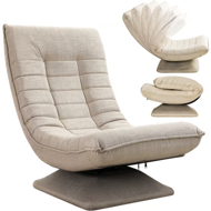 Leżanka ABERDEEN, 87x60x105cm, beżowa