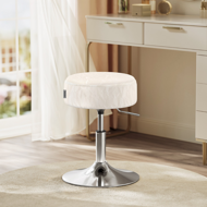 Regulowane krzesło do toaletki AURA, Ø35cm, kremowe