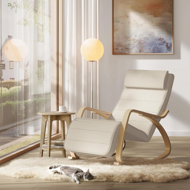 Fotel bujany SWING, max obciążenie 150kg, 67x115x91cm, beżowa