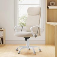 Krzesło biurowe DINA, max. 120 kg, beżowa/biała